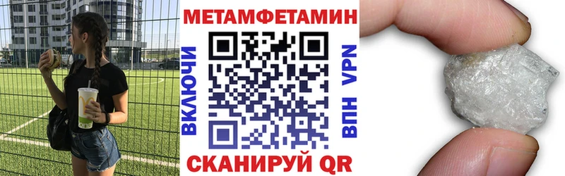Амфетамин VHQ  магазин    Камень-на-Оби 