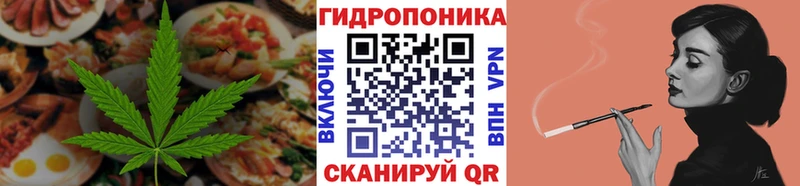 Cannafood марихуана  где купить наркоту  Камень-на-Оби 
