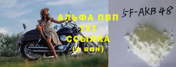 экстази Зеленодольск