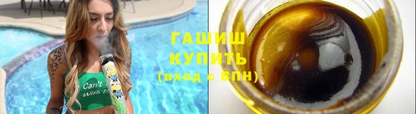 экстази Зеленодольск