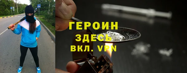 а пвп мука Беслан