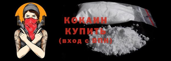 MDMA Билибино