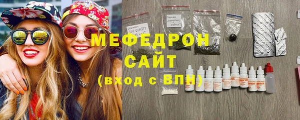 бутик Зерноград