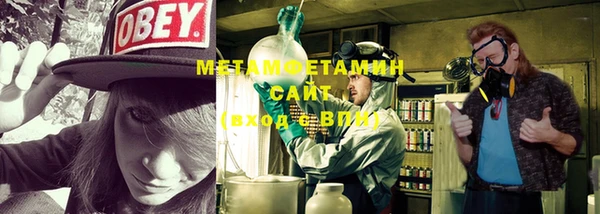 экстази Зеленодольск