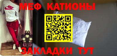 ПСИЛОЦИБИНОВЫЕ ГРИБЫ Краснодар