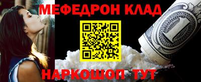 ПСИЛОЦИБИНОВЫЕ ГРИБЫ Краснодар