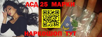 меф VHQ Краснознаменск