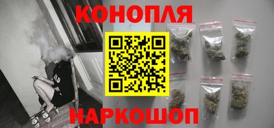 прущий лед Краснокаменск
