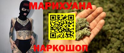 прущий лед Краснокаменск