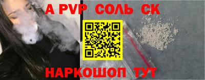 ПСИЛОЦИБИНОВЫЕ ГРИБЫ Краснодар