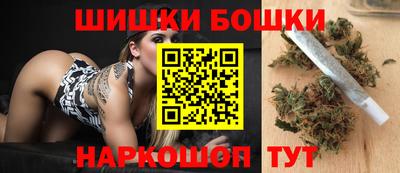 меф VHQ Краснознаменск