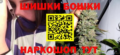 ПСИЛОЦИБИНОВЫЕ ГРИБЫ Краснодар