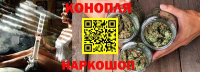 меф VHQ Краснознаменск