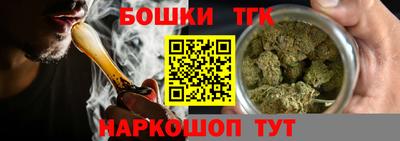 меф VHQ Краснознаменск