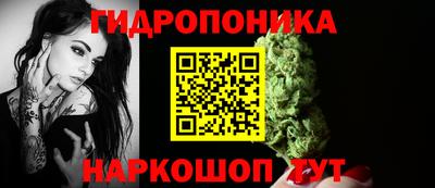 меф VHQ Краснознаменск