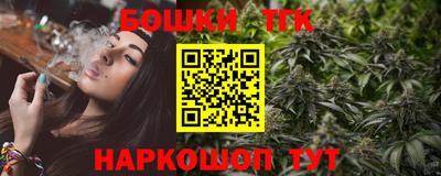 ПСИЛОЦИБИНОВЫЕ ГРИБЫ Краснодар