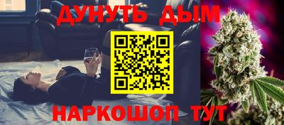 ПСИЛОЦИБИНОВЫЕ ГРИБЫ Краснодар