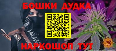 прущий лед Краснокаменск