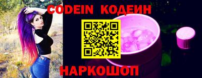 меф VHQ Краснознаменск