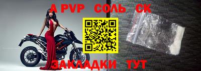 ПСИЛОЦИБИНОВЫЕ ГРИБЫ Краснодар