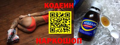 ПСИЛОЦИБИНОВЫЕ ГРИБЫ Краснодар