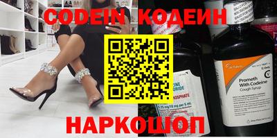 ПСИЛОЦИБИНОВЫЕ ГРИБЫ Краснодар