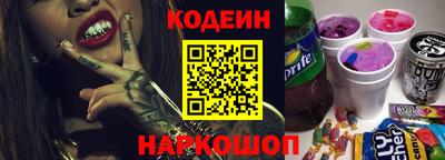 меф VHQ Краснознаменск