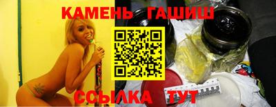 ПСИЛОЦИБИНОВЫЕ ГРИБЫ Краснодар