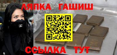 ПСИЛОЦИБИНОВЫЕ ГРИБЫ Краснодар