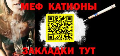 ПСИЛОЦИБИНОВЫЕ ГРИБЫ Краснодар