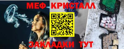 ПСИЛОЦИБИНОВЫЕ ГРИБЫ Краснодар