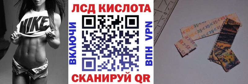 Марки N-bome 1,8мг  где купить наркоту  Камень-на-Оби 